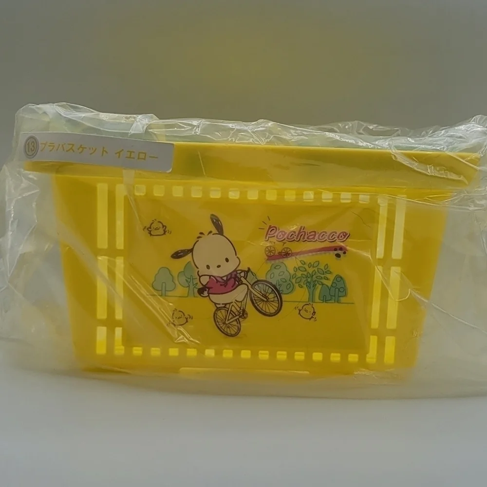 Sanrio Pochacco storage basket